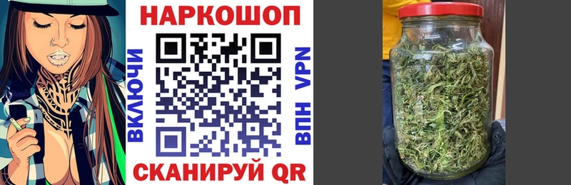 Наркошоп купить СК  Кокаин  Меф мяу мяу  ГАШ  Чебаркуль
