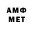 Гашиш VHQ at atchy