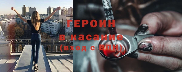 jwh Верея