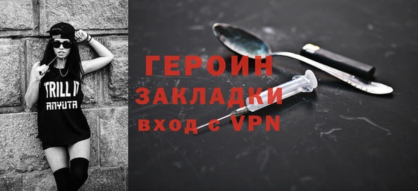 дурь Верхнеуральск