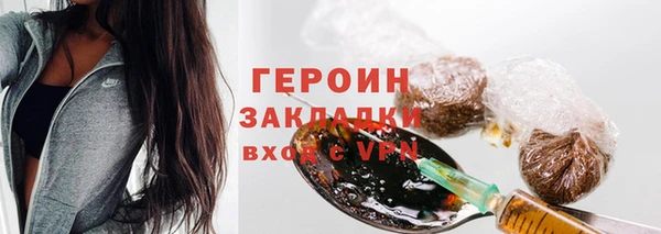 дурь Верхнеуральск