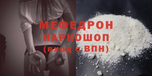 jwh Верея