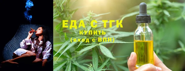 jwh Верея