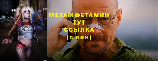 jwh Верея