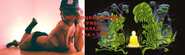 дурь Верхнеуральск