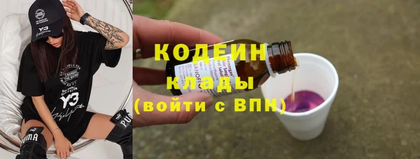 jwh Верея