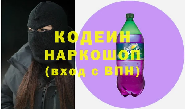 jwh Верея