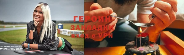 jwh Верея