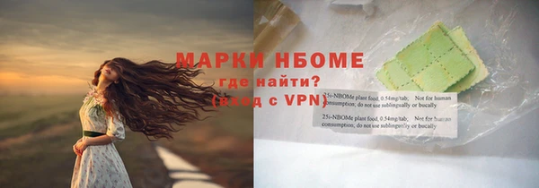 jwh Верея