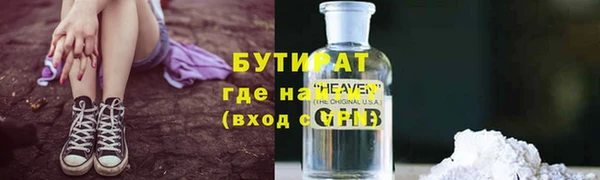 jwh Верея