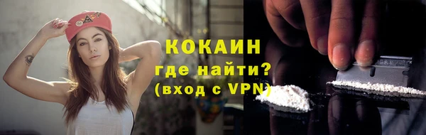 дурь Верхнеуральск