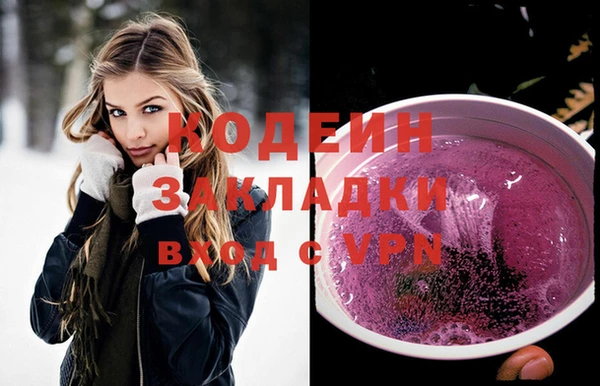 дурь Верхнеуральск