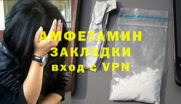 дурь Верхнеуральск