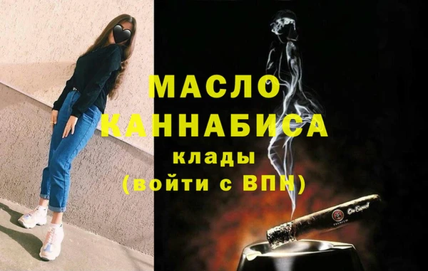 дурь Верхнеуральск