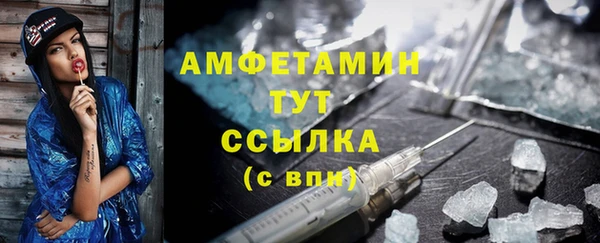 дурь Верхнеуральск