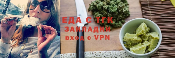 jwh Верея