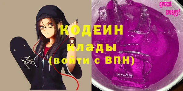 дурь Верхнеуральск