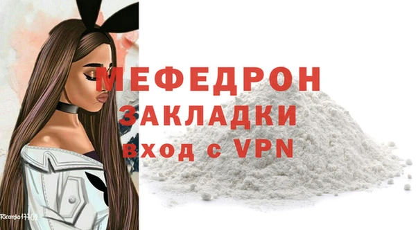 дурь Верхнеуральск