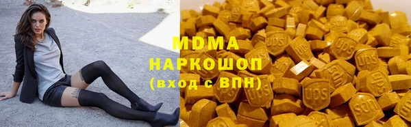 jwh Верея