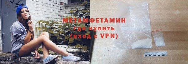 дурь Верхнеуральск