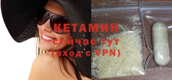 jwh Верея