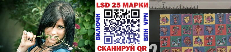Купить где  Чебаркуль  Марки N-bome 1,8мг 
